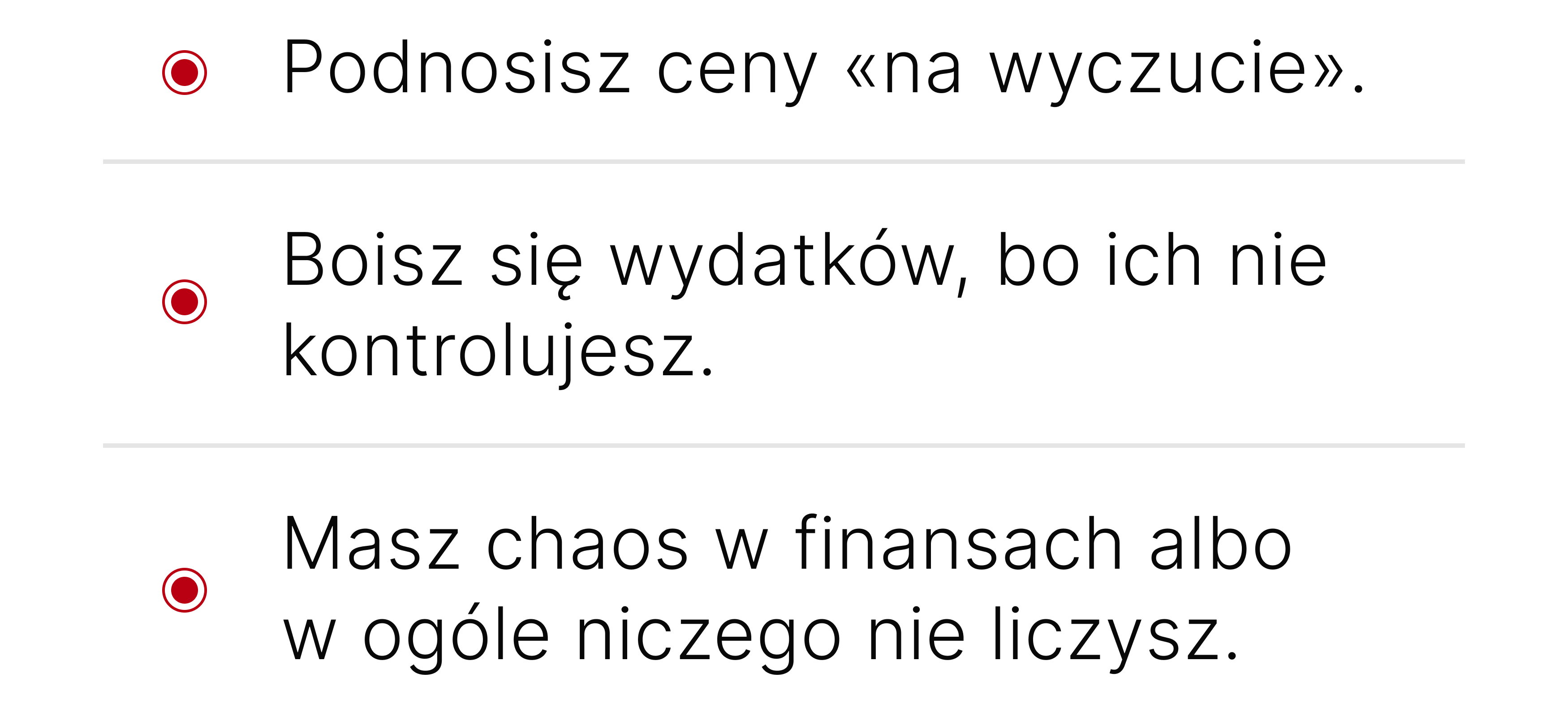 3 блок (4 частина)